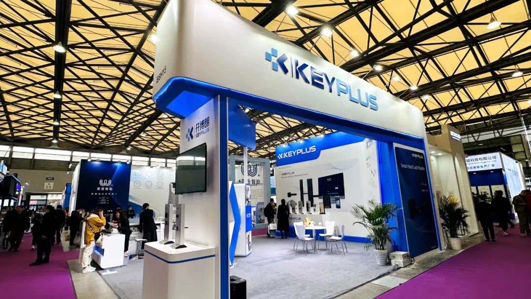 Keyplus News - KEYPLUS 2023 Shanghai Hotel EXPO.