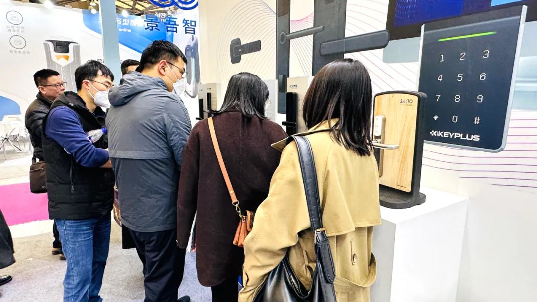 Keyplus News - KEYPLUS 2023 Shanghai Hotel EXPO.