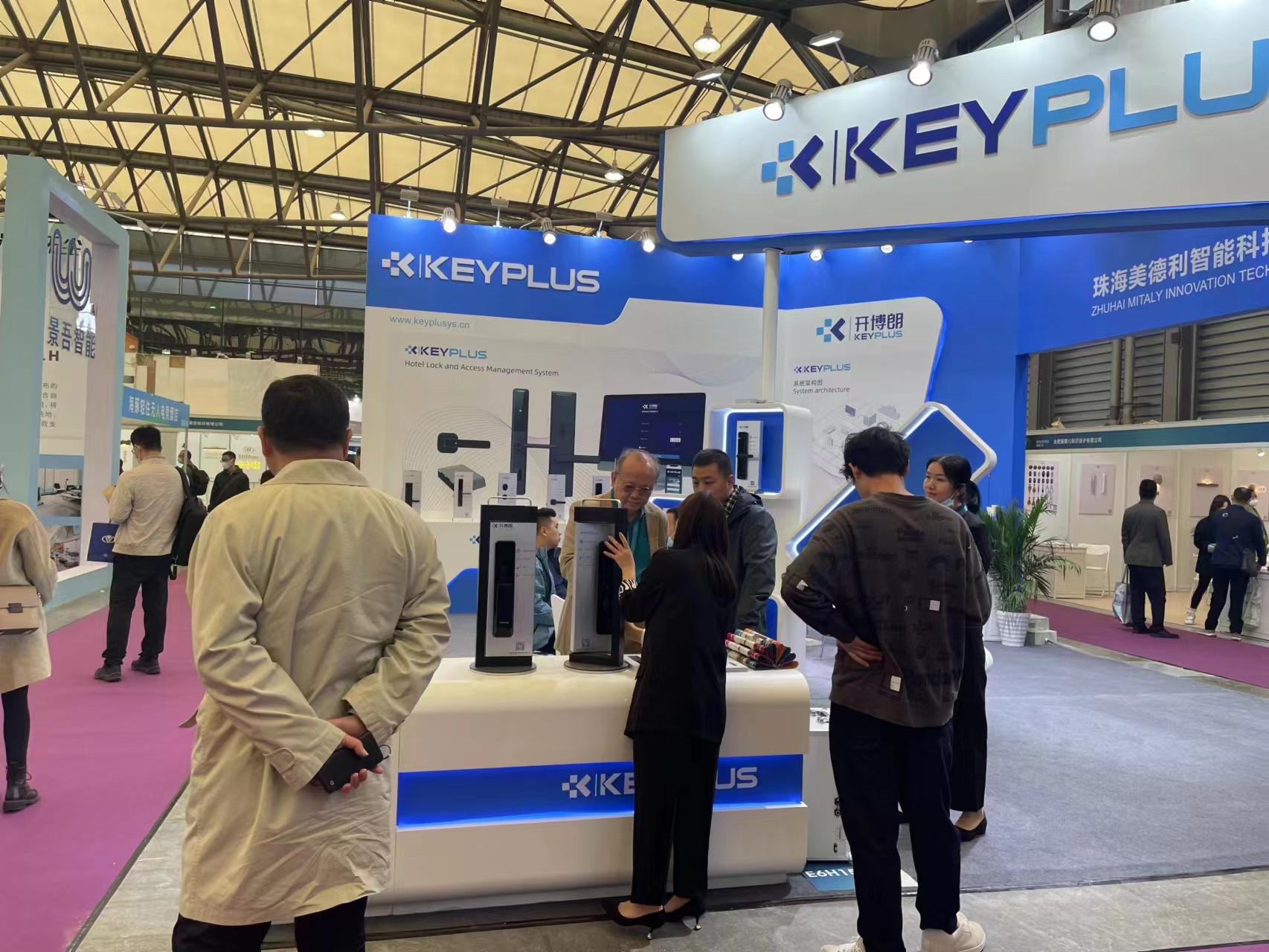 Keyplus News - KEYPLUS 2023 Shanghai Hotel EXPO.
