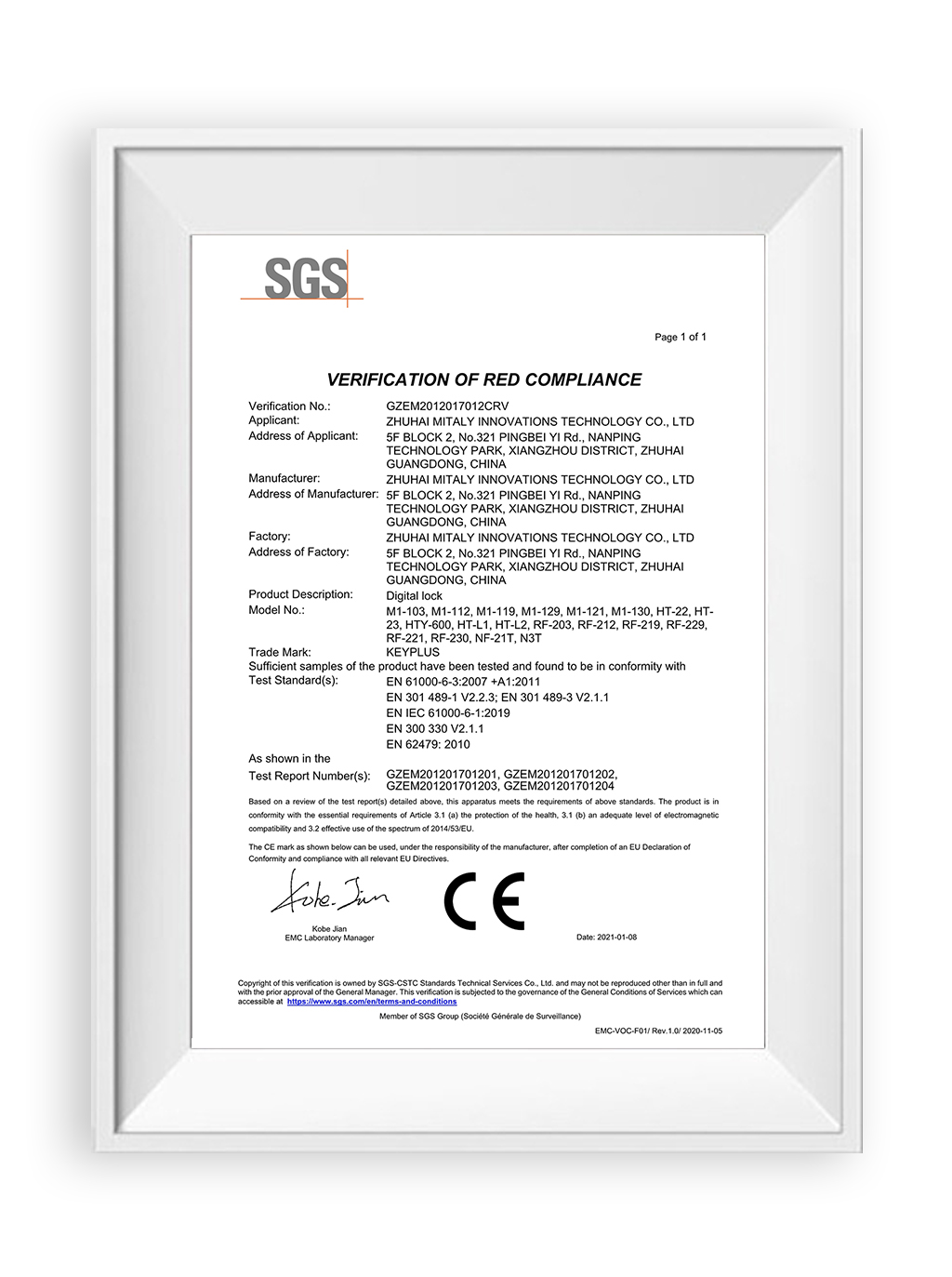 KEYPLUS CE CERTIFICATION